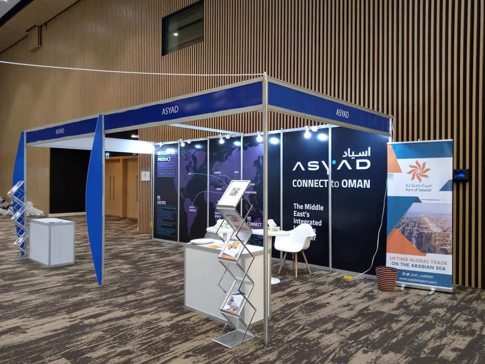 OPEX RWANDA 2023