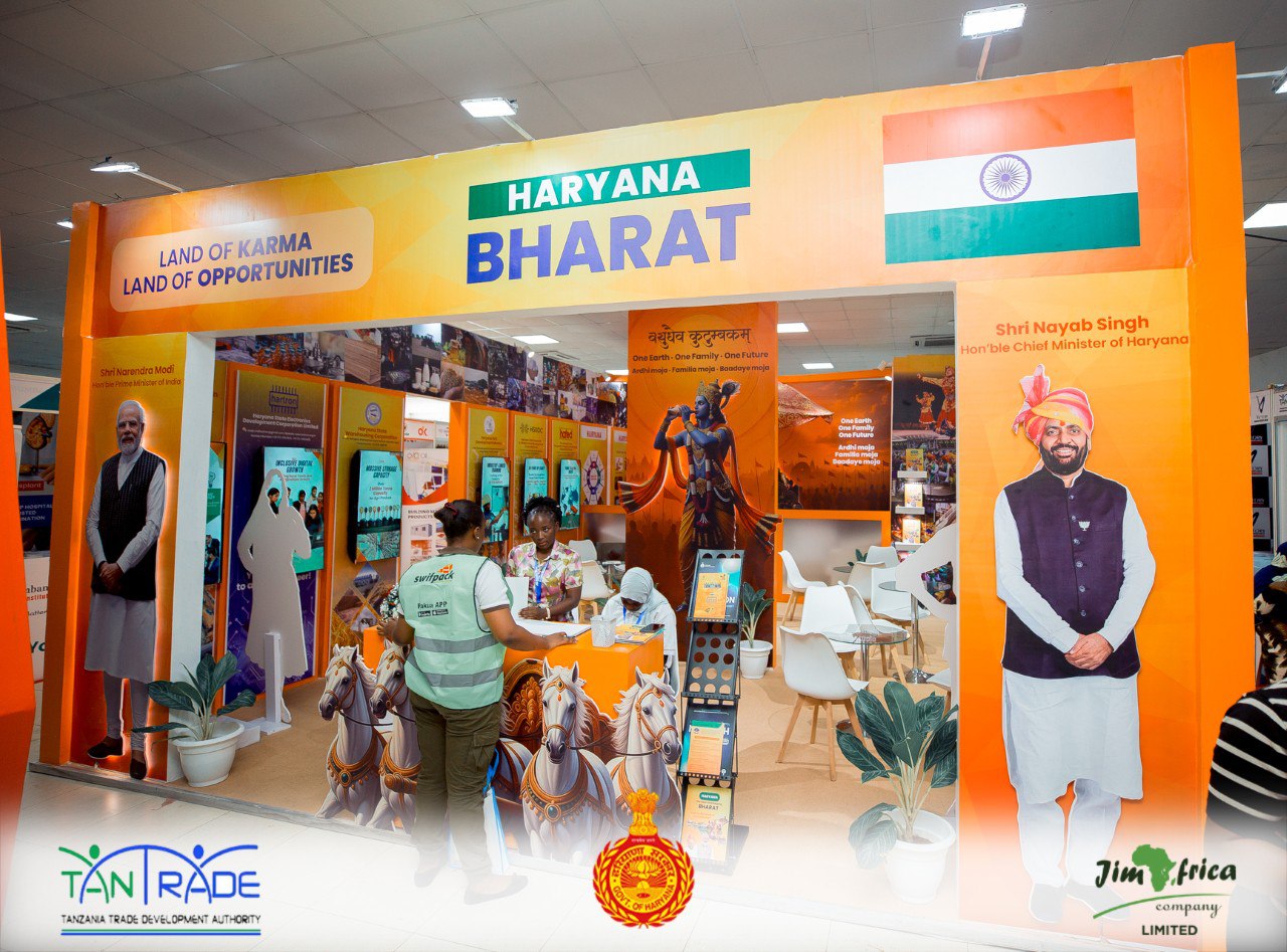 HARYANA STAND TANTRADE 2025